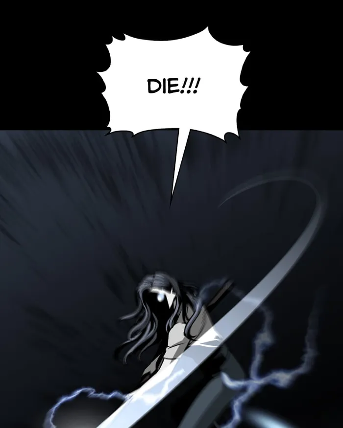 The main character hides his strength Chapter 20 707 076