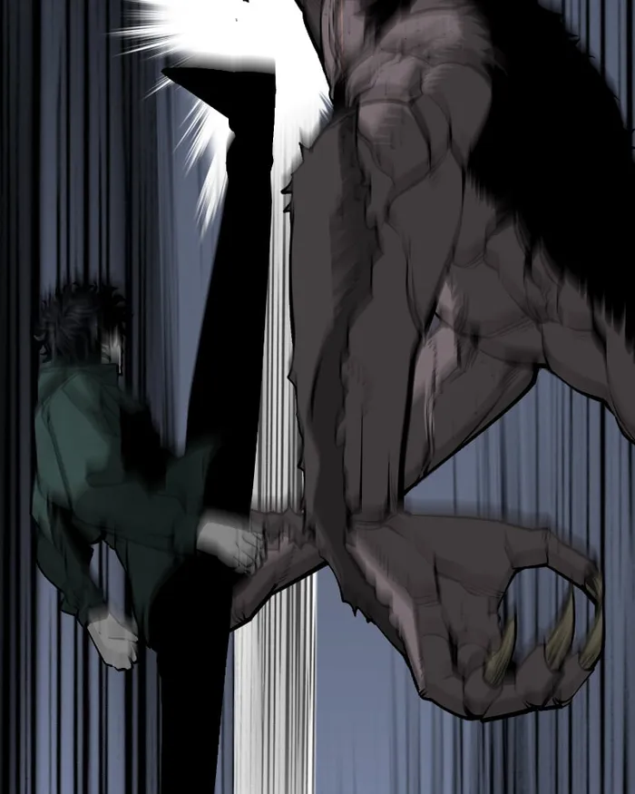 The main character hides his strength Chapter 20 723 092