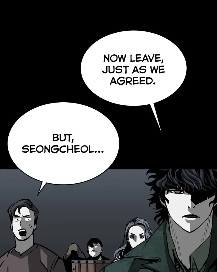 The main character hides his strength Chapter 20 729 098