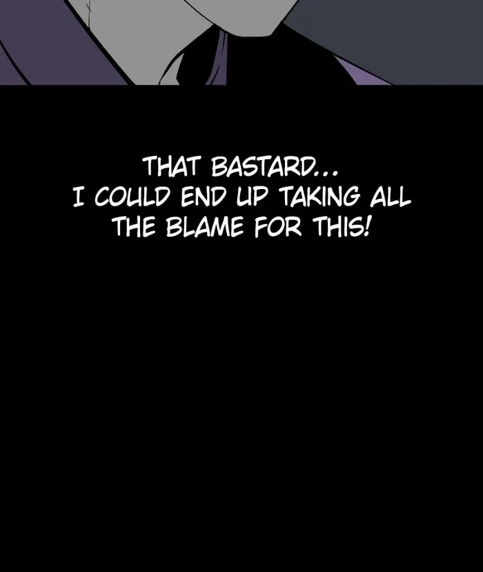 The main character hides his strength Chapter 20 810 179