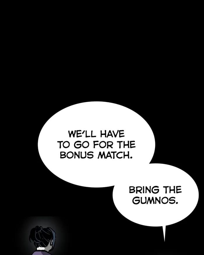 The main character hides his strength Chapter 20 811 180