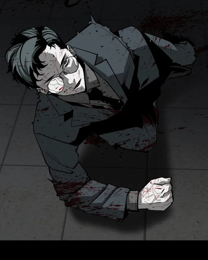 The main character hides his strength Chapter 20 819 188