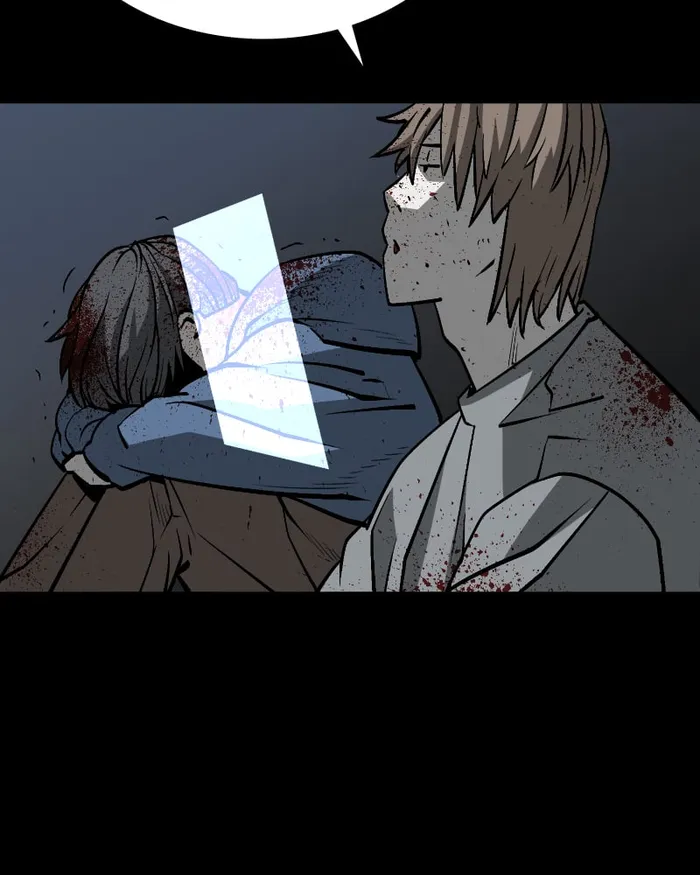 The main character hides his strength Chapter 21 695 007