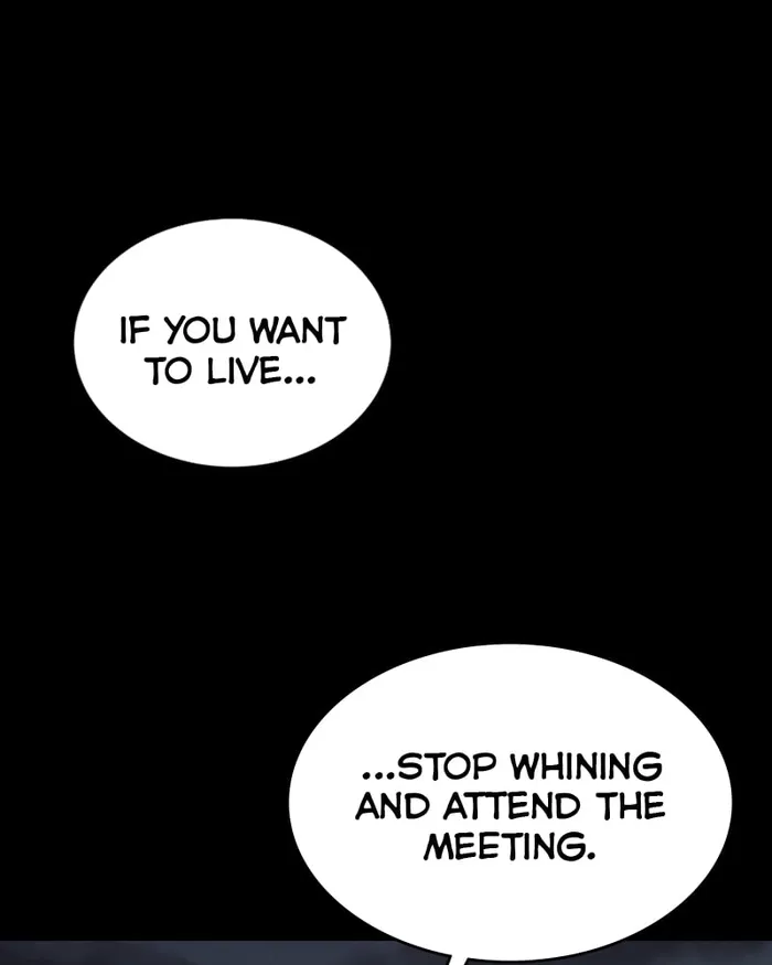 The main character hides his strength Chapter 21 696 008