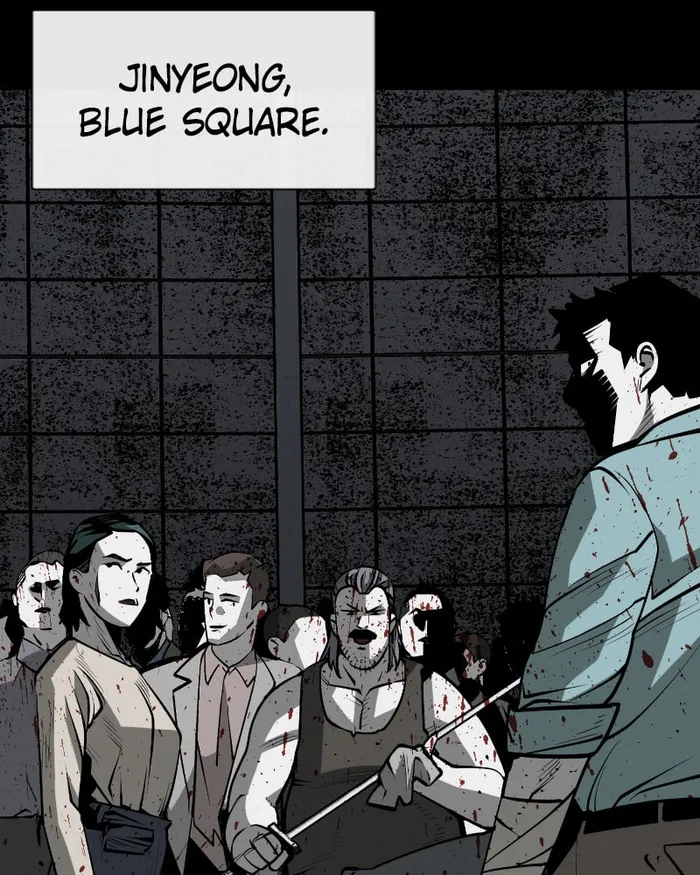 The main character hides his strength Chapter 21 700 012