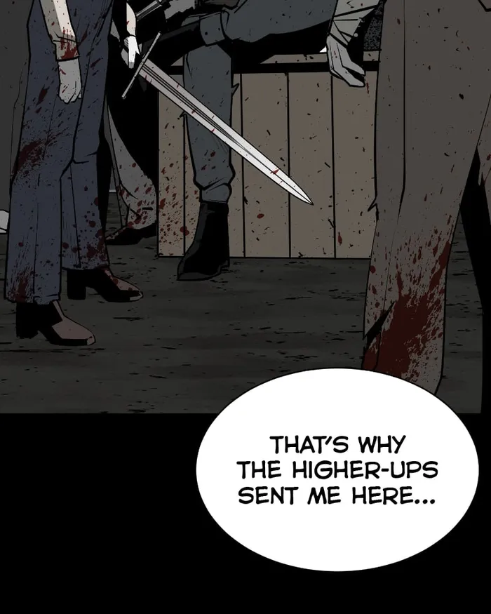 The main character hides his strength Chapter 21 701 013