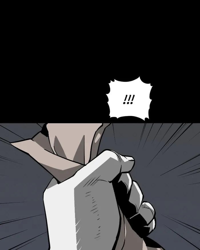 The main character hides his strength Chapter 21 723 035