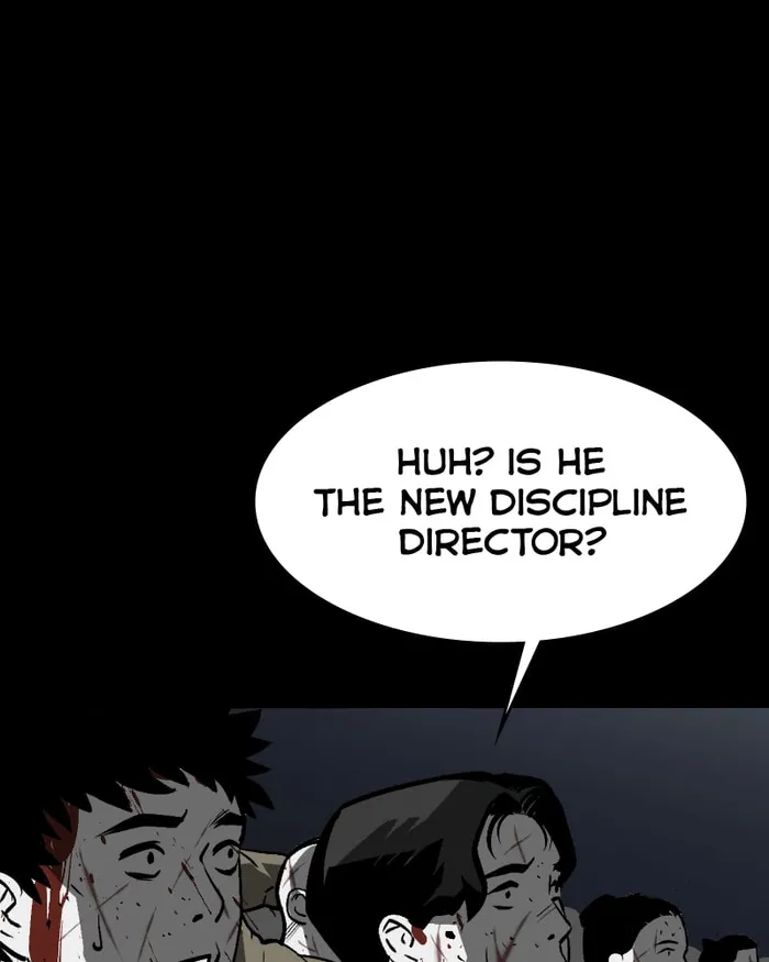 The main character hides his strength Chapter 21 751 063