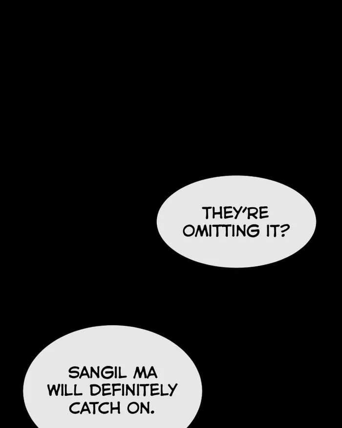 The main character hides his strength Chapter 21 756 068