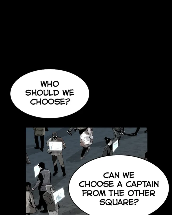 The main character hides his strength Chapter 21 768 080