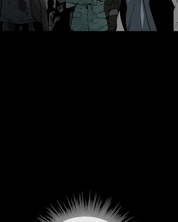 The main character hides his strength Chapter 21 786 098