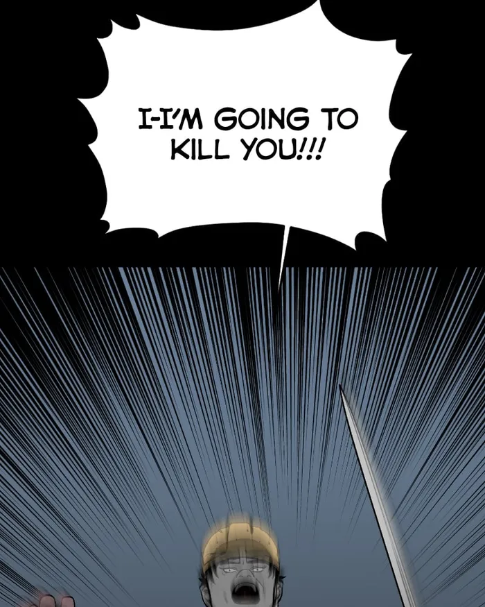 The main character hides his strength Chapter 21 800 112