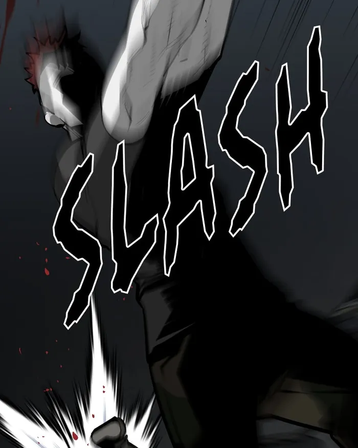 The main character hides his strength Chapter 21 812 124