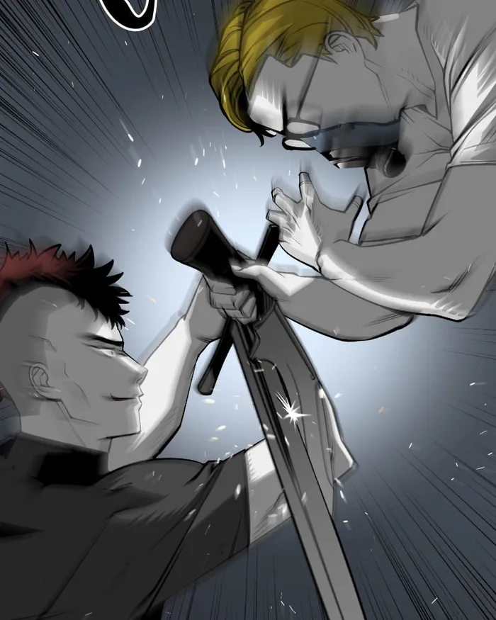 The main character hides his strength Chapter 21 832 144