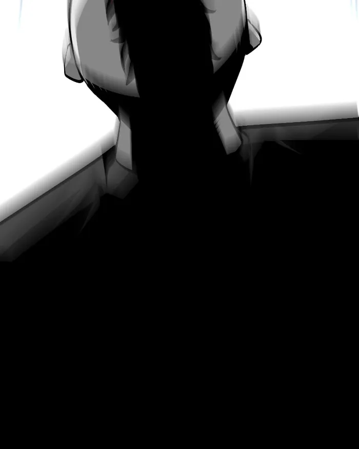 The main character hides his strength Chapter 21 861 173