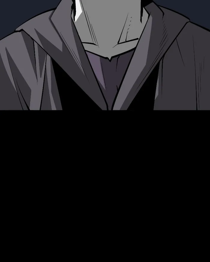 The main character hides his strength Chapter 21 893 205