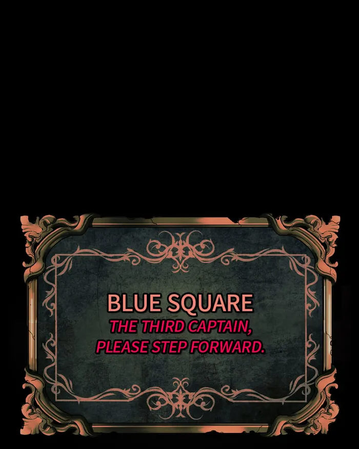 The main character hides his strength Chapter 21 894 206