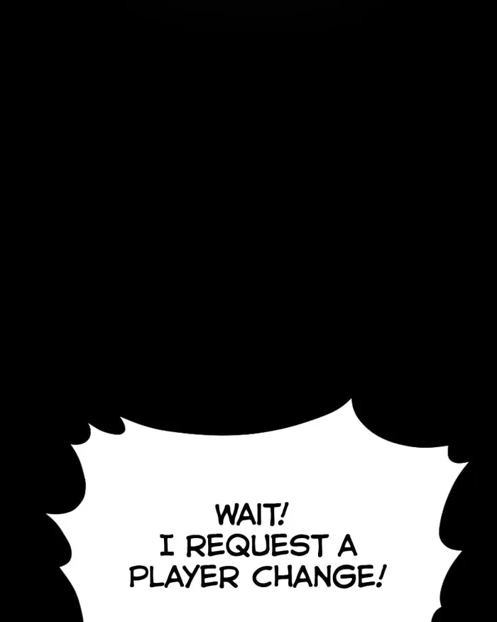 The main character hides his strength Chapter 21 895 207