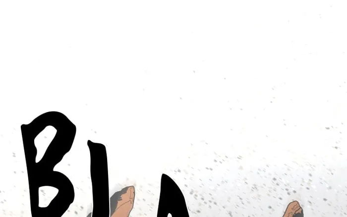 The main character hides his strength Chapter 24 551 001