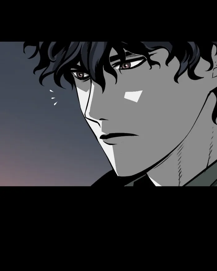 The main character hides his strength Chapter 24 654 104