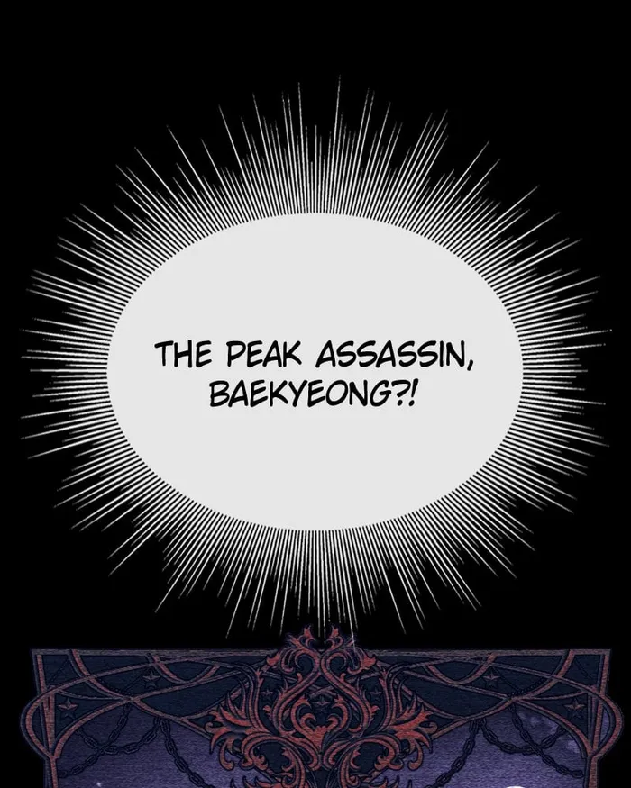 The main character hides his strength Chapter 24 676 126