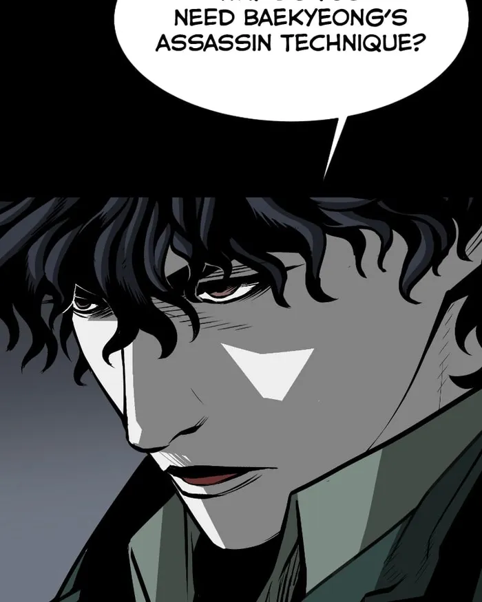 The main character hides his strength Chapter 24 679 129