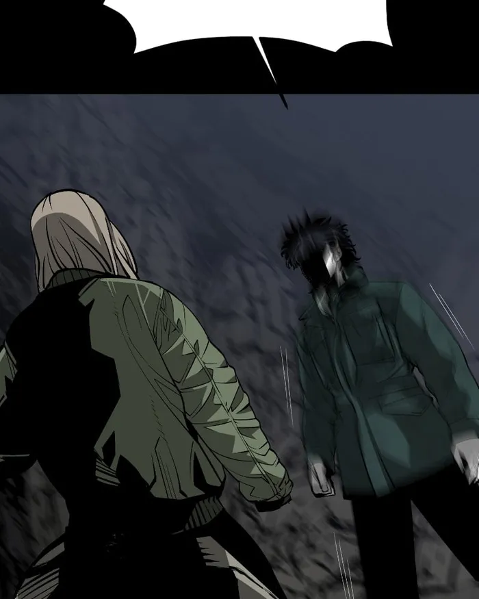 The main character hides his strength Chapter 24 685 135