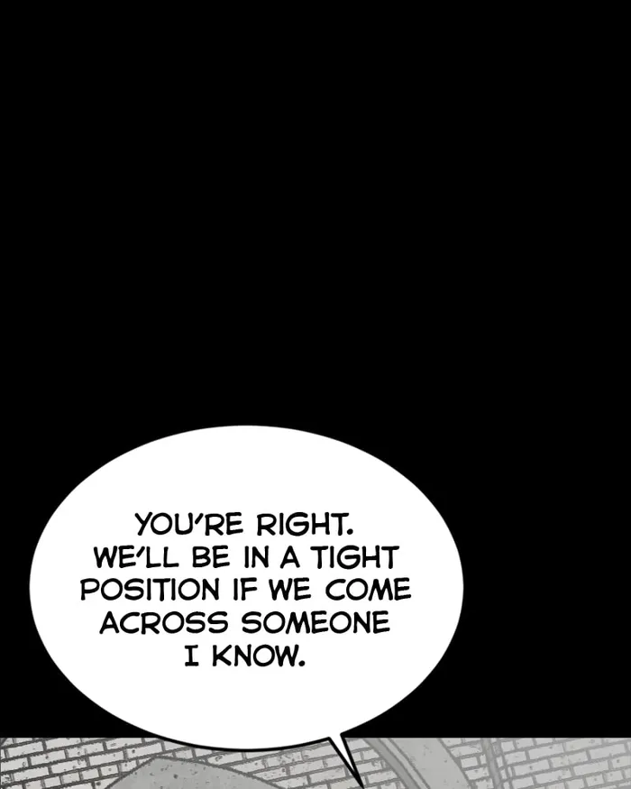 The main character hides his strength Chapter 25 510 041