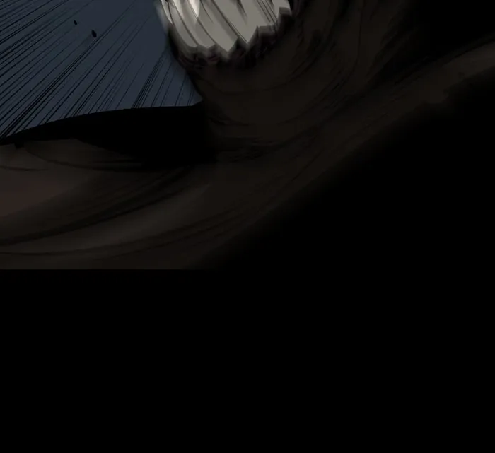 The main character hides his strength Chapter 25 543 074