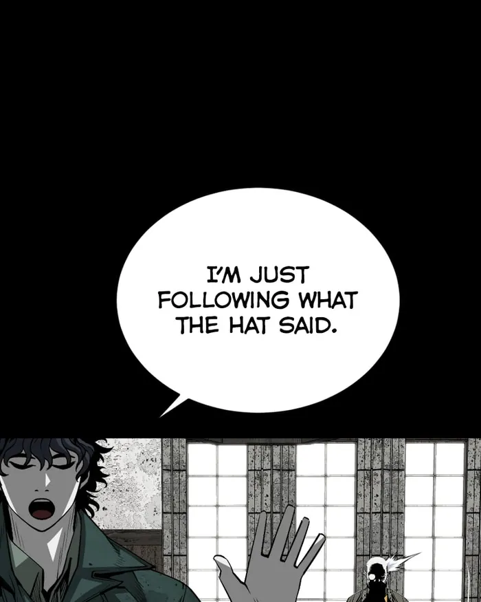 The main character hides his strength Chapter 25 546 077