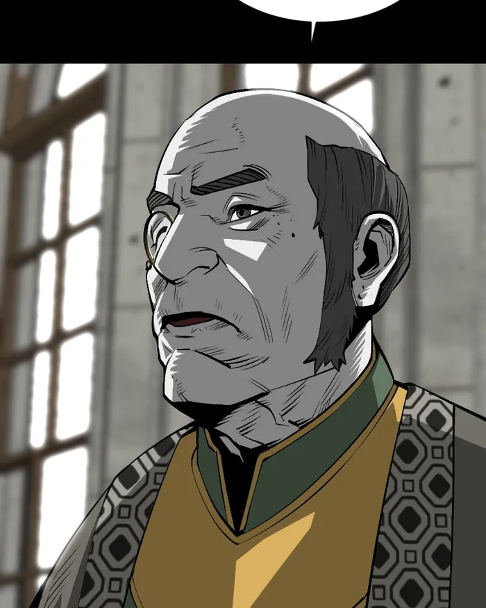 The main character hides his strength Chapter 25 552 083