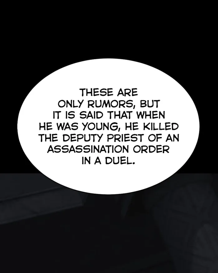 The main character hides his strength Chapter 26 582 044