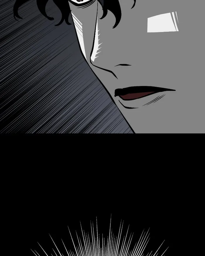 The main character hides his strength Chapter 26 588 050