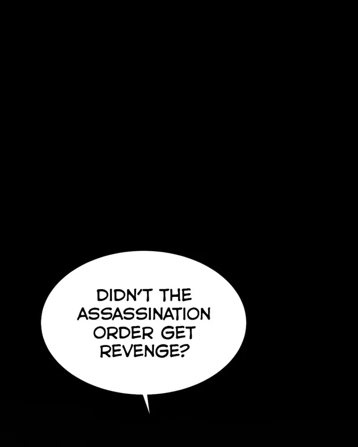 The main character hides his strength Chapter 26 590 052