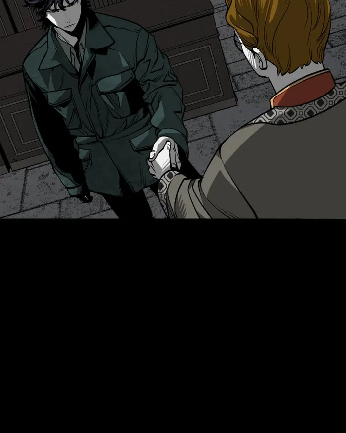 The main character hides his strength Chapter 26 626 088