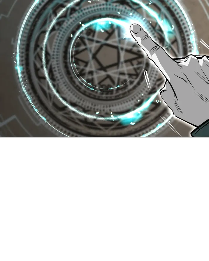 The main character hides his strength Chapter 26 659 121