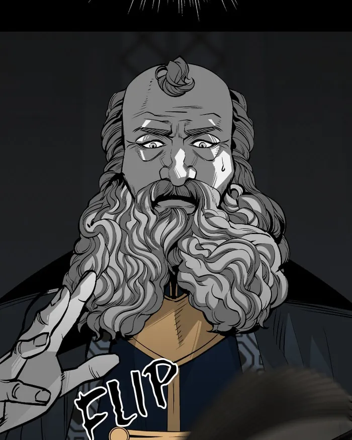 The main character hides his strength Chapter 26 683 145