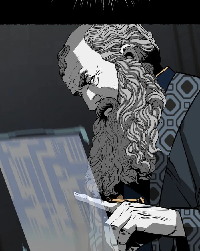 The main character hides his strength Chapter 26 689 151