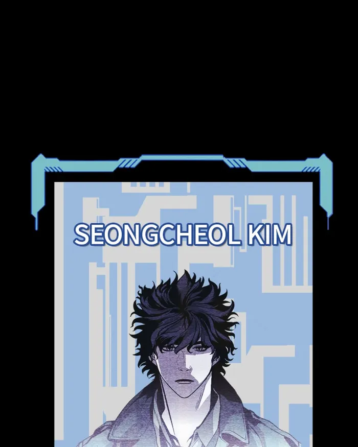 The main character hides his strength Chapter 26 691 153