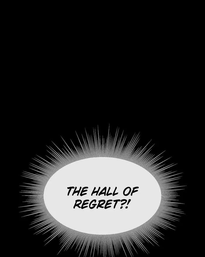 The main character hides his strength Chapter 26 693 155