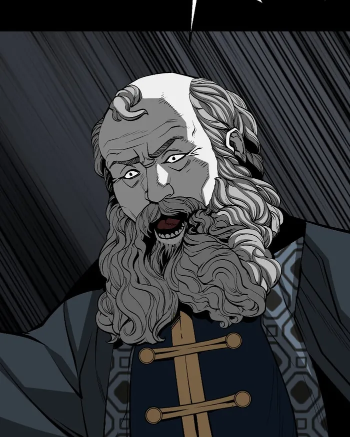 The main character hides his strength Chapter 26 699 161