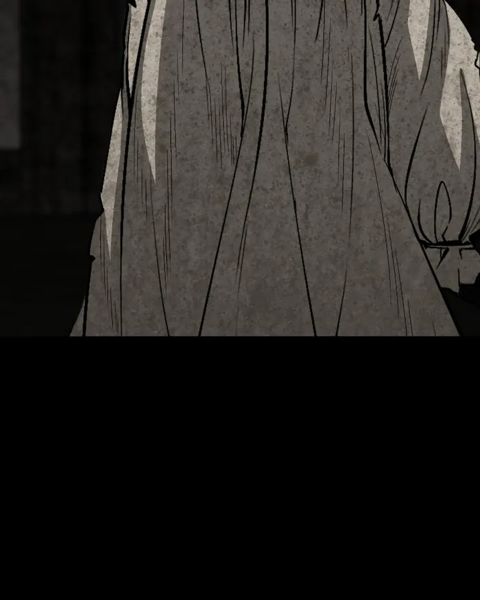 The main character hides his strength Chapter 26 703 165