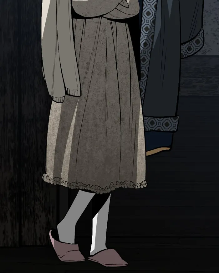 The main character hides his strength Chapter 27 509 013