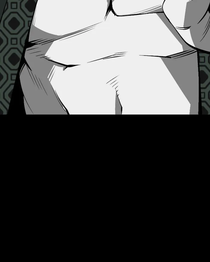 The main character hides his strength Chapter 27 569 073