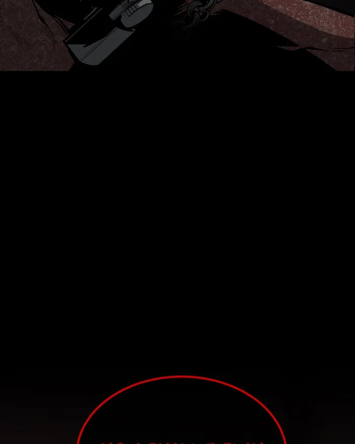 The main character hides his strength Chapter 27 656 160