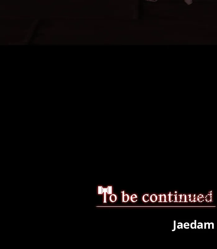 The main character hides his strength Chapter 27 659 163