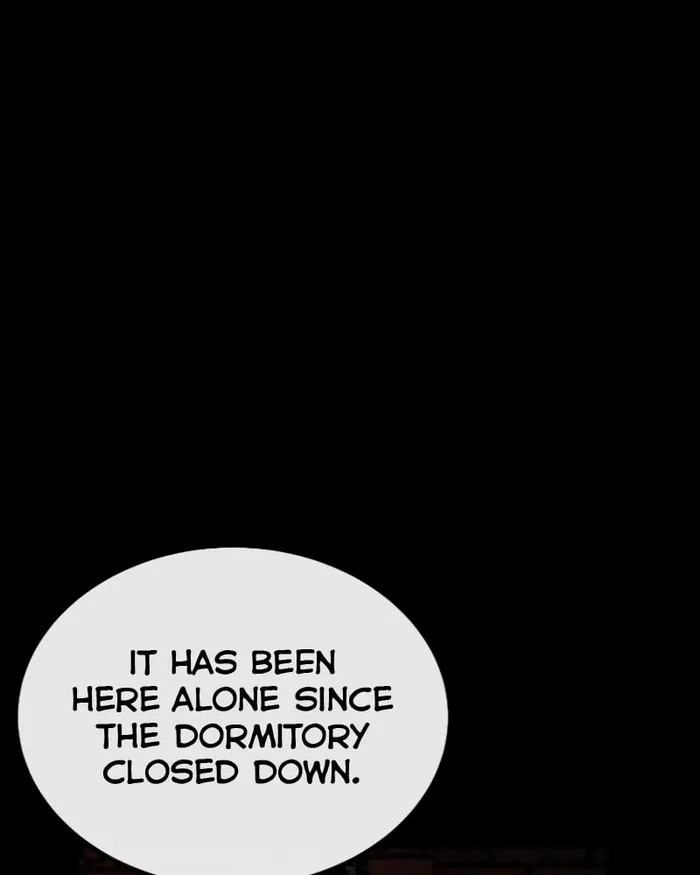 The main character hides his strength Chapter 28 617 052