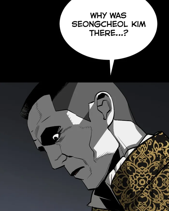 The main character hides his strength Chapter 28 726 161