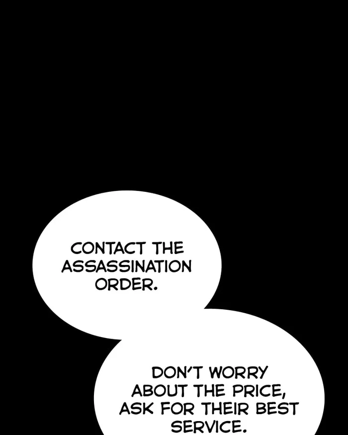 The main character hides his strength Chapter 28 730 165