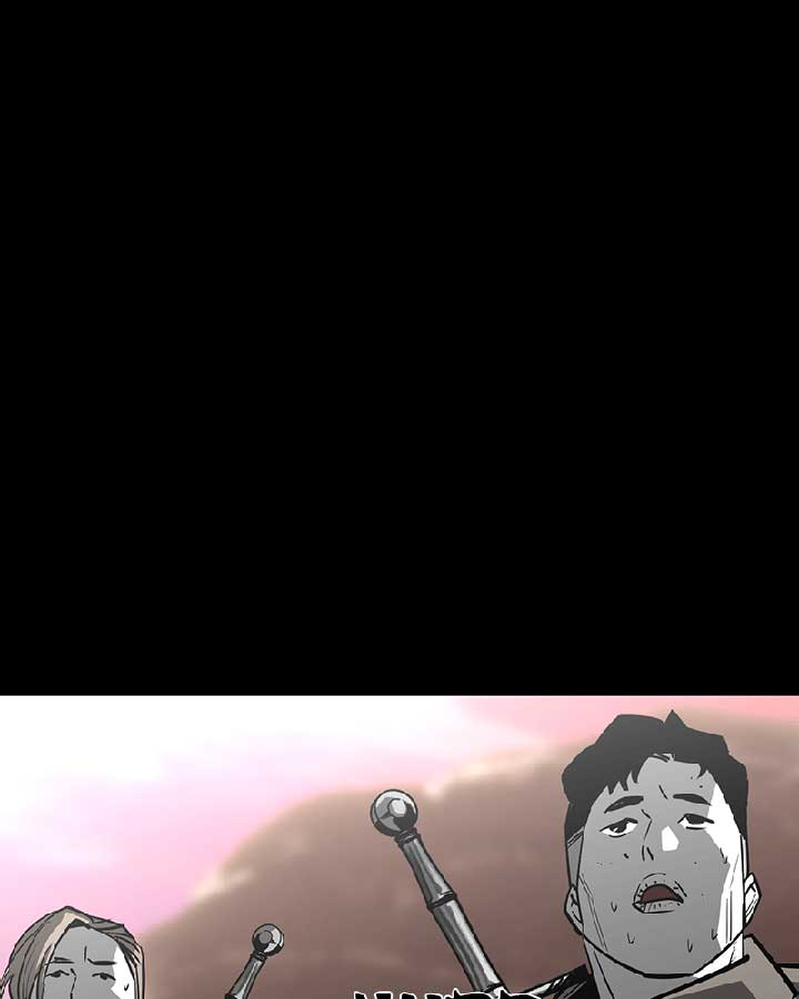 The main character hides his strength Chapter 54 771 080